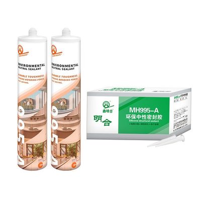 Good price Fast Curing MS Sealant Anti Fungus Rtv Modified MS Silicone Sealant for Wood Floor online