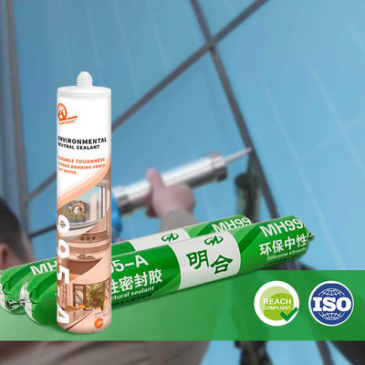 Good price 12 Months Shelf Life MS Sealant Buy High Tack Anti-fungus Modified Silane Ms Polyurethane Polymer Sealant Adhesive for Floor online