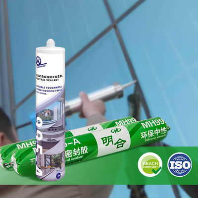 Good price Multipurpose MS Polymer Sealant for Excellent Sealing of Modified online