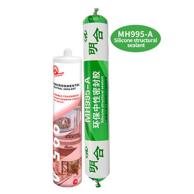 Good price MS Sealant OEM No Cracking High Strength Waterproof Universal MS Polymer Structural Sealant for Floor Caulkling online