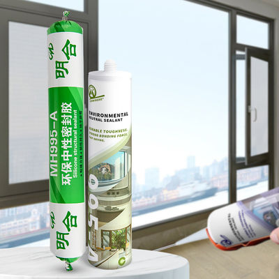 Good price High Adhesion MS Polymer Sealant Waterproof and Compatible Adhesive online