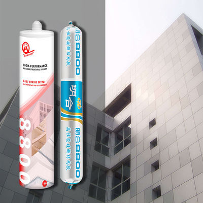 Good price MH8800 Structural Adhesive 300ML Cartridge for Neutral Transparent Weatherproof Aluminum Curtain Wall Silicone Sealant online